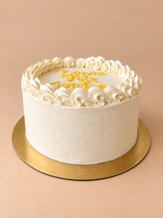 Gateau vanille